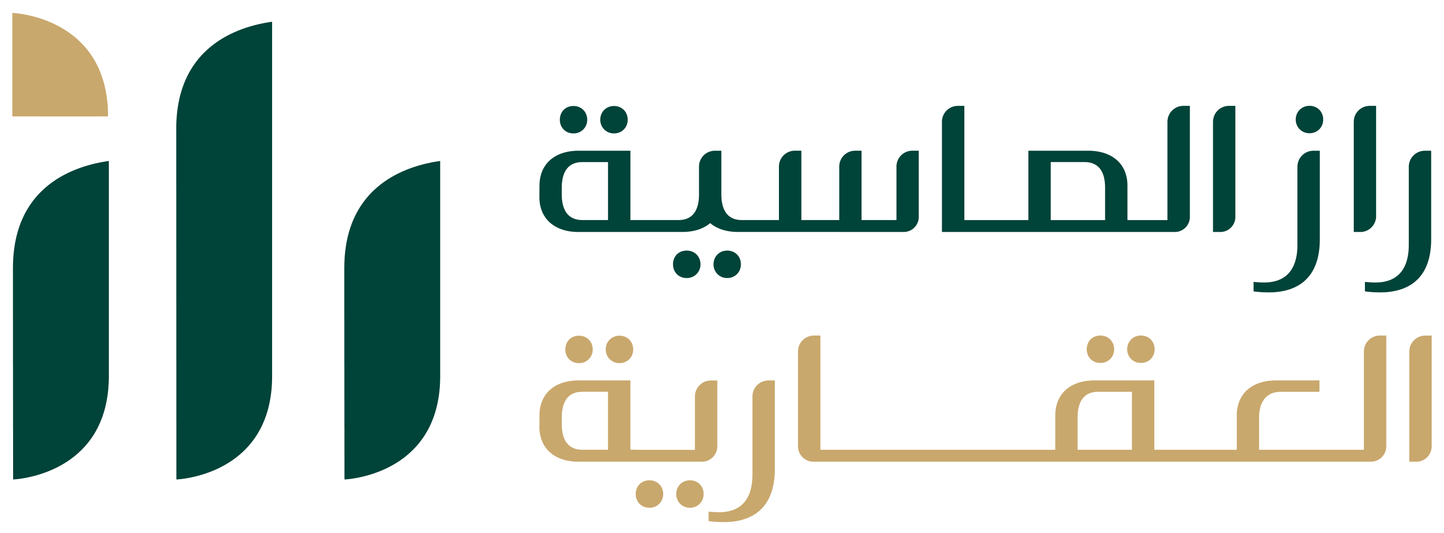 راز الماسية العقارية